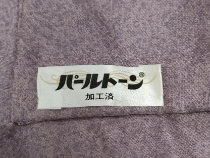 平和屋着物●訪問着 駒刺繍 地紙几帳吉祥花文 暈し染め 金彩 正絹 逸品 CABB4410yc