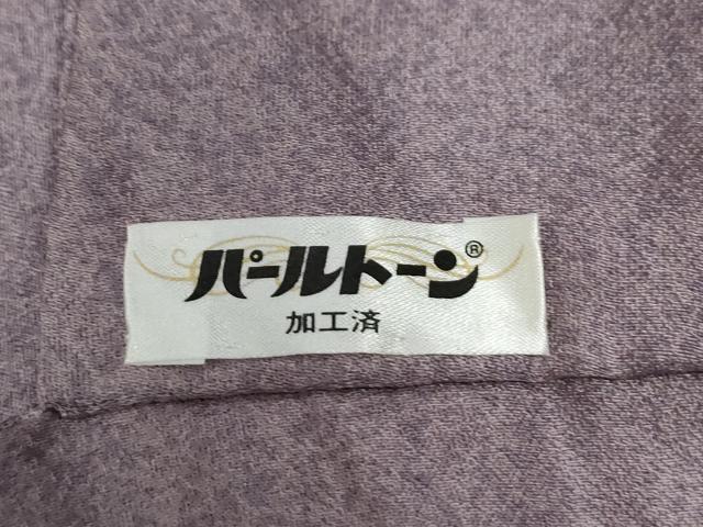 平和屋着物●訪問着 駒刺繍 地紙几帳吉祥花文 暈し染め 金彩 正絹 逸品 CABB4410yc