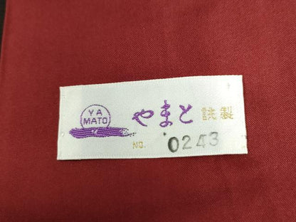 平和屋着物●本場大島紬　泥染め　地空き　源氏車　宮脇兼太郎商店謹製　やまと誂製　証紙付き　正絹　逸品　CABB4414yc