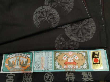 平和屋着物●本場大島紬　泥染め　地空き　源氏車　宮脇兼太郎商店謹製　やまと誂製　証紙付き　正絹　逸品　CABB4414yc