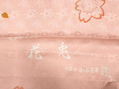 平和屋着物●長襦袢 袷 小谷荘夢作 花兎 半衿刺繍 反端付き 正絹 逸品 未使用 CABB4416yc