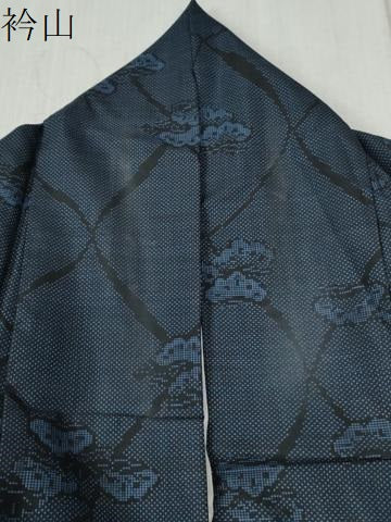 平和屋着物●本場大島紬 7マルキ 網目松文 正絹 逸品 CABB4420yc