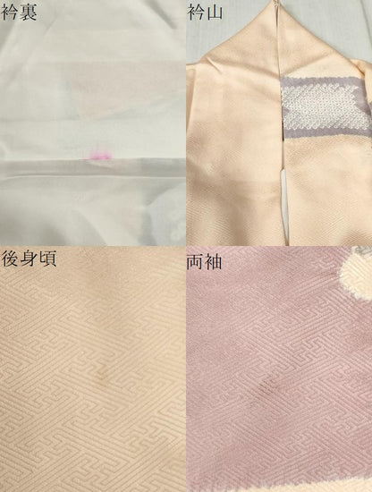 平和屋着物●訪問着 総刺繍 絞り 霞草花文 金彩 正絹 逸品 CABB4430yc