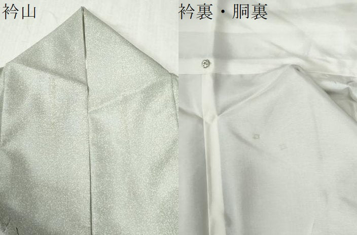 平和屋着物●訪問着　本場染大島紬　総刺繍　童子　正絹　逸品　CABB4435yc