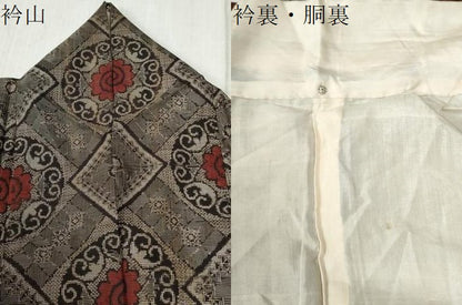 平和屋着物●本場大島紬　龍郷絣　正絹　逸品　CABB4436yc
