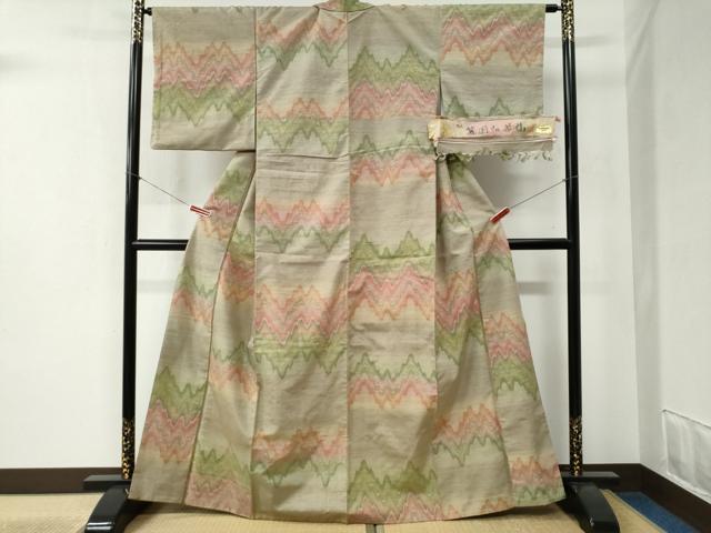 平和屋着物●筬園紅花紬　米沢　草木染　吉祥文　証紙付き　正絹　逸品　CABB4444yc
