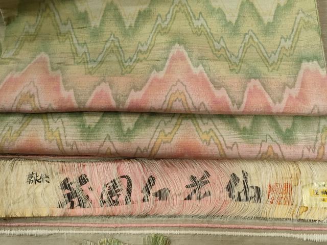 平和屋着物●筬園紅花紬　米沢　草木染　吉祥文　証紙付き　正絹　逸品　CABB4444yc