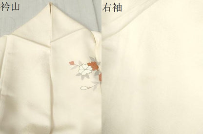 平和屋着物●訪問着 刺繍 雪輪鴛鴦草花文 暈し染め 金彩 正絹 逸品 CABB4455yc