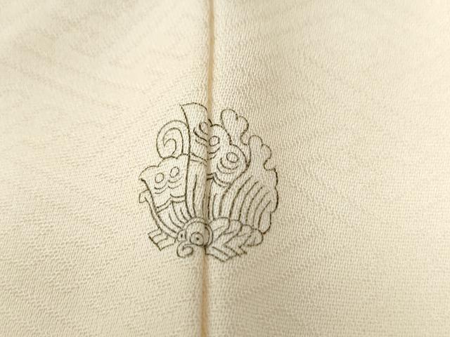平和屋着物●訪問着 刺繍 雪輪鴛鴦草花文 暈し染め 金彩 正絹 逸品 CABB4455yc