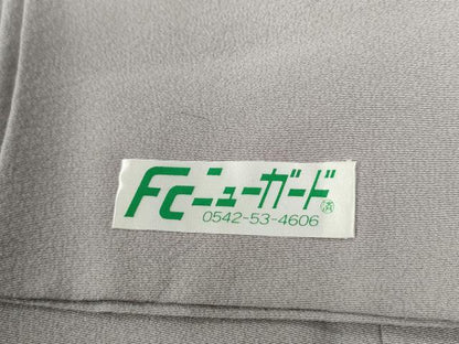 平和屋着物●本加賀友禅作家 茶谷孝志 色留袖 遠山帆船浜松花文 暈し染め 正絹 逸品 CABB4469yc