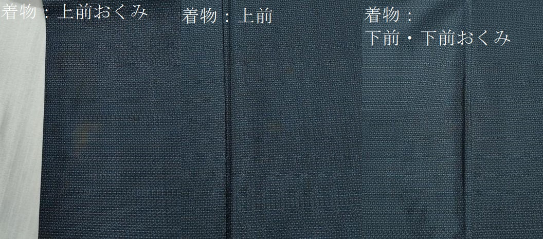 平和屋着物●男性　本場大島紬　アンサンブル　80亀甲　総詰め　正絹　逸品　CABB4478yc