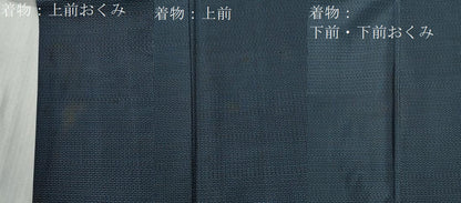 平和屋着物●男性　本場大島紬　アンサンブル　80亀甲　総詰め　正絹　逸品　CABB4478yc