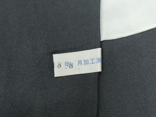 平和屋着物●訪問着　百人一首　暈し染め　正絹　逸品　未使用　CABB4487yc