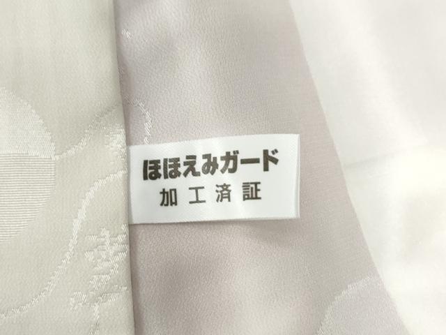 平和屋着物●長襦袢　袷　瓢箪地紋　暈し染め　正絹　逸品　未使用　CABB4488yc