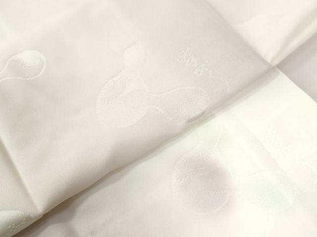 平和屋着物●長襦袢　袷　瓢箪地紋　暈し染め　正絹　逸品　未使用　CABB4488yc