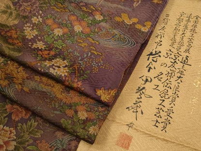 平和屋着物●友禅師・京の名工・伝統工芸士・樽本伊勢蔵　小紋　流水草花文　上代38万　ほていや扱い　反端付き　正絹　逸品　CABB4499yc