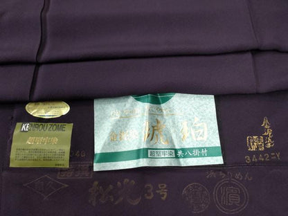 平和屋着物●上質な色無地　金泥染　琥珀　超堅牢染　深紫色　反端付き　正絹　逸品　CABB4500yc
