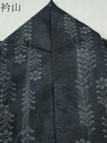 平和屋着物○上質な紬 草花文 正絹 逸品 CABB4508yc