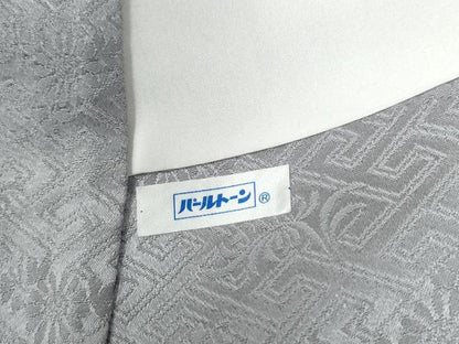 平和屋着物●創業460年・千總　訪問着　刺繍　更紗花唐草文　金彩　高島屋扱い　正絹　逸品　CABB4511yc