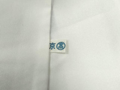平和屋着物●創業460年・千總　訪問着　刺繍　更紗花唐草文　金彩　高島屋扱い　正絹　逸品　CABB4511yc