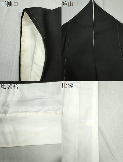 平和屋着物●創業460年・千總　黒留袖　駒刺繍　束ね熨斗宝尽くし花唐草文　金彩　三越扱い　正絹　逸品　CABB4512yc