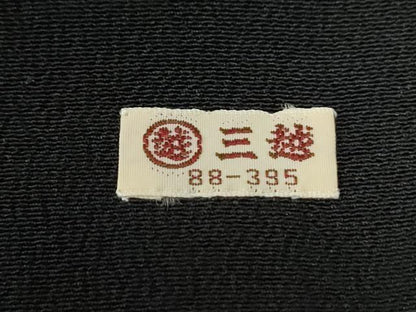 平和屋着物●創業460年・千總　黒留袖　駒刺繍　束ね熨斗宝尽くし花唐草文　金彩　三越扱い　正絹　逸品　CABB4512yc