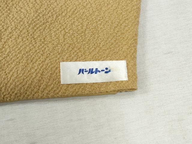 平和屋着物●上質な色無地 飴色 正絹 逸品 CABB4518yc