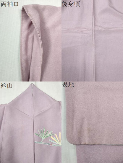 平和屋着物●訪問着 友禅 作家物 松葉枝垂れ花文 暈し染め 正絹 逸品 CABB4519yc