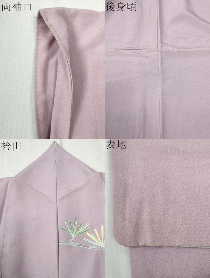 平和屋着物●訪問着 友禅 作家物 松葉枝垂れ花文 暈し染め 正絹 逸品 CABB4519yc