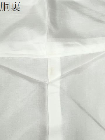 平和屋着物●訪問着 鴛鴦草花文 暈し染め 金彩 正絹 逸品 CABB4523yc