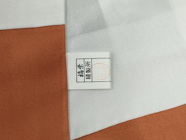 平和屋着物●本場大島紬 9マルキ 雲取り枝笹文 正絹 逸品 未使用 CABB4525yc