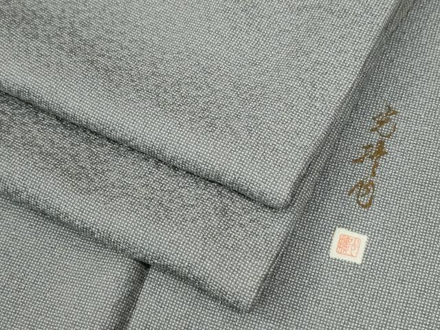 平和屋着物●伝統工芸師 服部光擴 江戸小紋 角通し 正絹 逸品 CABB4526yc