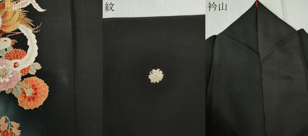 平和屋着物●アンティーク 大正ロマン 黒留袖 駒刺繍 鳳凰草花文 暈し染め 金彩 正絹 逸品 CABB4535yc
