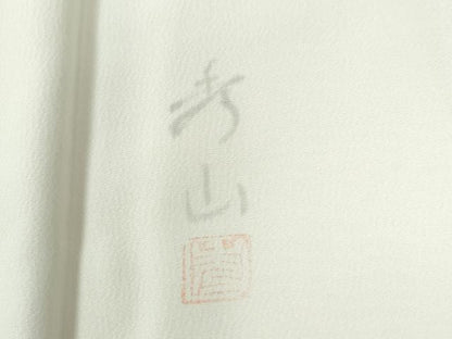 平和屋着物●長襦袢 袷 作家物 枝花文 正絹 逸品 未使用 CABB4541yc