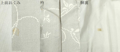 平和屋着物●本場大島紬 薩摩結城 枝葉文 正絹 逸品 CABB4552yc