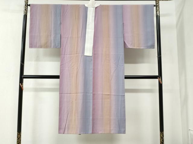 平和屋着物●長襦袢　無双仕立て　霞文　正絹　逸品　CABB4800yc
