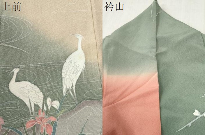 平和屋着物●十日町友禅作家 松雨 訪問着 鷺草花文 暈し染め 正絹 逸品 CABB4555yc