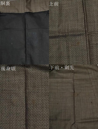 平和屋着物●本場大島紬　160亀甲　総詰め　正絹　逸品　CABB4575yc
