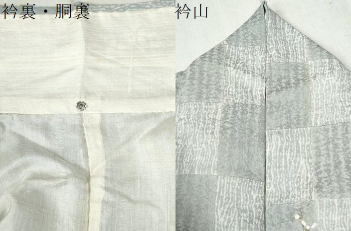 平和屋着物●上質な小紋　市松舞花文　金彩　正絹　逸品　CABB4576yc 平和屋着物○上質な小紋 市松舞花文 金彩 正絹 逸品 CABB4576yc