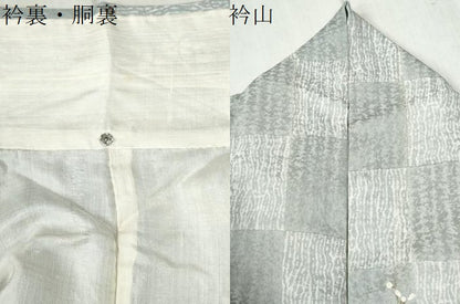 平和屋着物●上質な小紋　市松舞花文　金彩　正絹　逸品　CABB4576yc