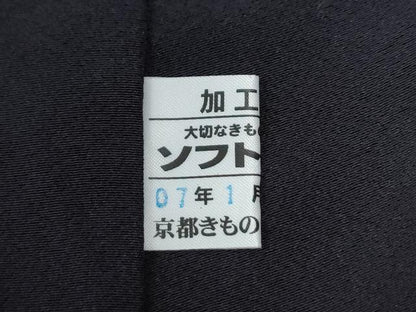 平和屋着物●豪華振袖　駒刺繍　鬘帯吉祥草花文　暈し染め　金通し地　京都きもの友禅扱い　正絹　逸品　CABB4578yc