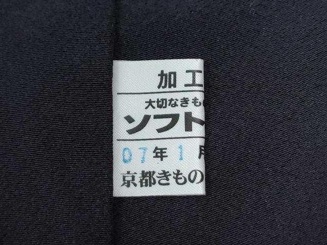 平和屋着物●豪華振袖　駒刺繍　鬘帯吉祥草花文　暈し染め　金通し地　京都きもの友禅扱い　正絹　逸品　CABB4578yc