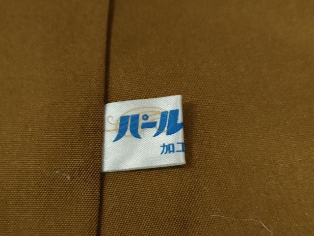 平和屋着物●訪問着　本場染大島紬　霞文　正絹　逸品　CABB4580yc