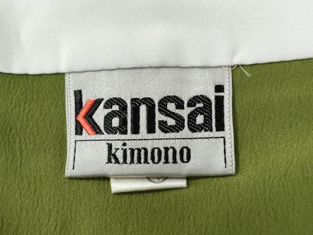 平和屋着物○世界的ファッションデザイナー 山本寛斎 kansaiブランド