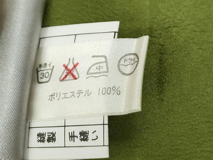 平和屋着物●世界的ファッションデザイナー　山本寛斎　kansaiブランド　小紋　カトレア　洗える着物　CABB4581yc