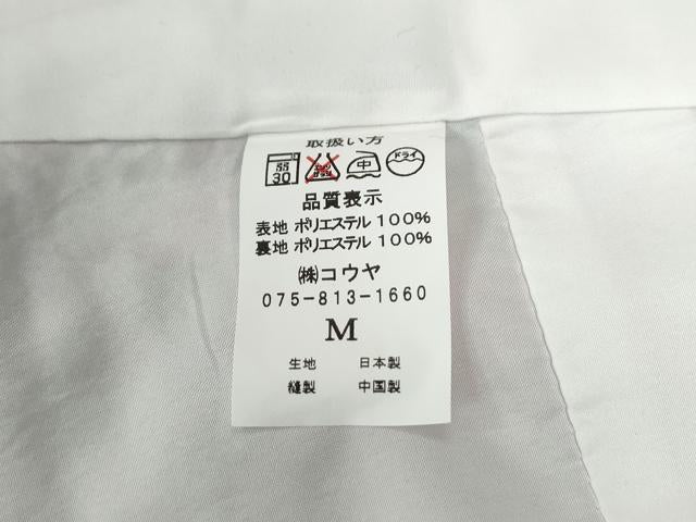 平和屋着物●小紋　地紙吉祥牡丹花文　洗える着物　CABB4586yc