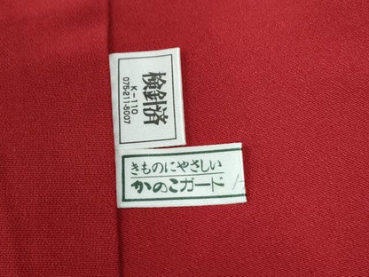 平和屋着物●豪華振袖　舞桜文　ラメ糸　暈し染め　金彩　正絹　逸品　CABB4596yc