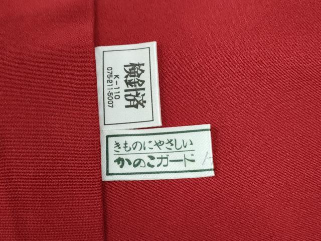 平和屋着物●豪華振袖　舞桜文　ラメ糸　暈し染め　金彩　正絹　逸品　CABB4596yc