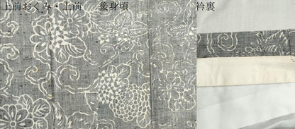 平和屋着物●上質な小紋 紬地 鳳凰桐花唐草文 ロング丈 正絹 逸品 CABB4598yc