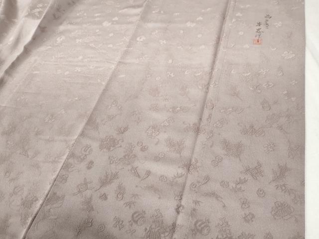 平和屋着物●染織作家　生沼忠　色留訪問着　宝尽くし地紋　暈し染め　正絹　逸品　CABB4602yc